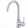 The Tuma Single Handle Pivotal Bar Faucet Series, NBPF-137