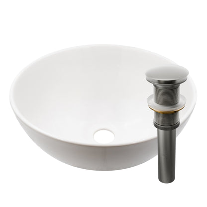 White porcelain vessel sink, 11-inch round Novatto series bath fixture, with smooth glossy finish and elegant design.